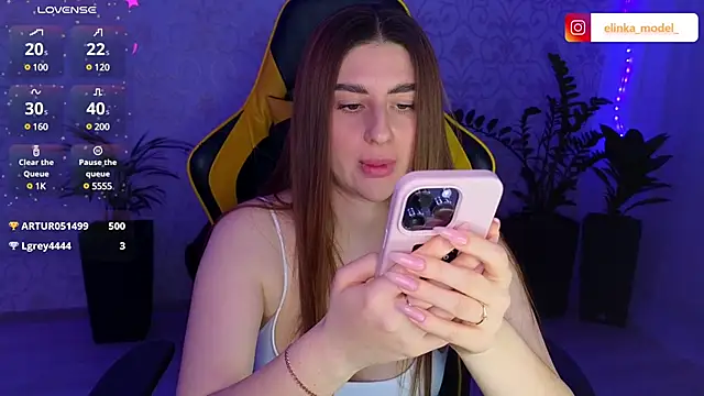 Elishka  online show from March 5, 7:38 pm