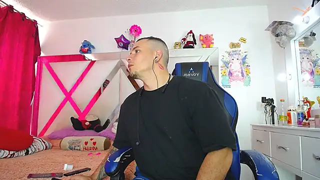 jakson hot online show from February 14, 6:51 pm