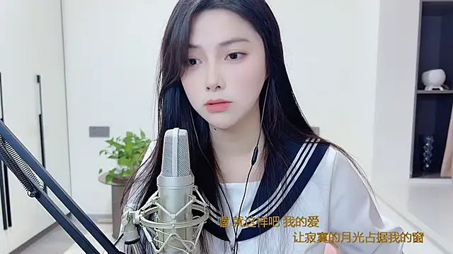 HaagenDazs  online show from December 6, 6:04 am