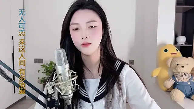 HaagenDazs  online show from December 13, 8:20 am