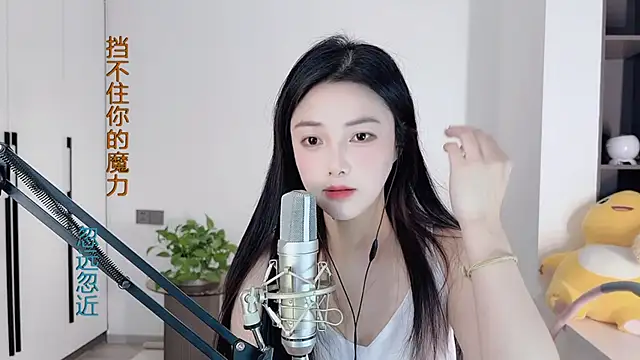 HaagenDazs  online show from December 31, 7:31 am