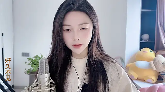 HaagenDazs  online show from January 3, 4:55 am