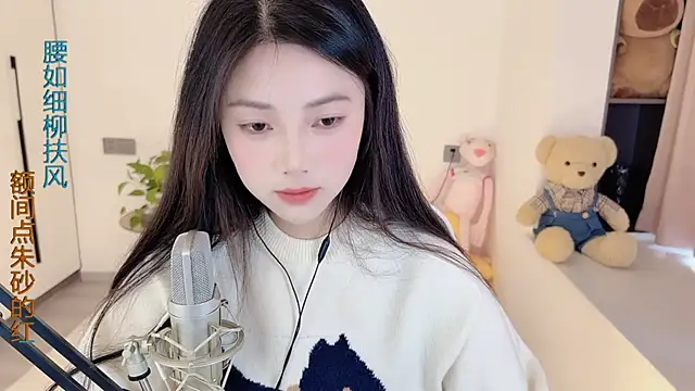 HaagenDazs  online show from February 5, 4:37 am