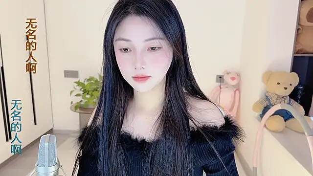 HaagenDazs  online show from February 9, 5:29 am