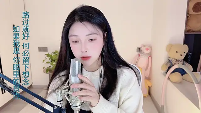 HaagenDazs  online show from February 13, 5:37 am