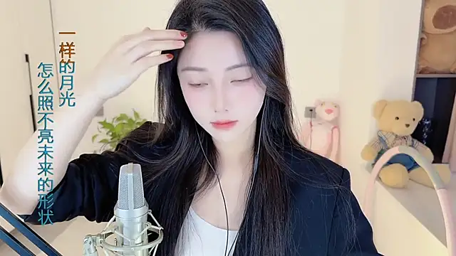 HaagenDazs  online show from February 14, 5:30 am