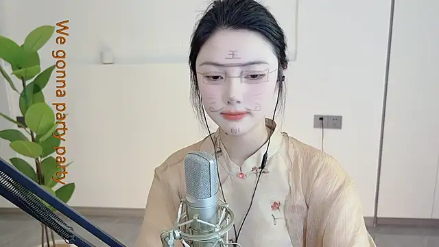 HaagenDazs  online show from March 1, 1:00 am