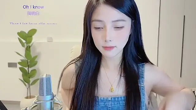 HaagenDazs  online show from November 14, 2:16 pm