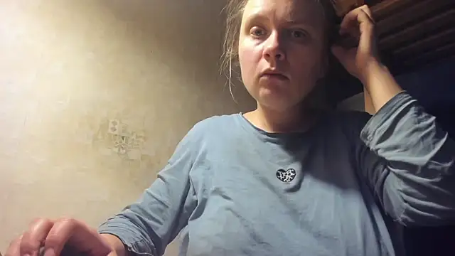 Snapshot of FrumCake chatting on December 29, 1:02 am FrumCake online show from December 29, 1:02 am