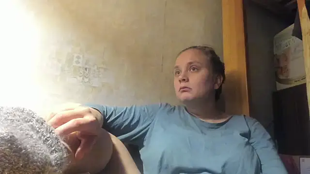 Snapshot of FrumCake chatting on December 31, 1:04 am FrumCake online show from December 31, 1:04 am