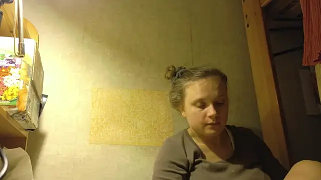 FrumCake online show from November 17, 11:21 pm