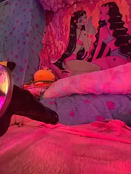 Snapshot of BABYUNICORN chatting on November 5, 11:27 pm BABYUNICORN online show from November 5, 11:27 pm