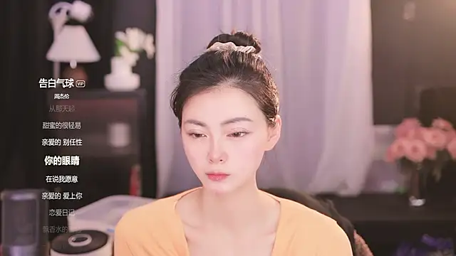 Ocean--Lili online show from February 15, 2:11 pm