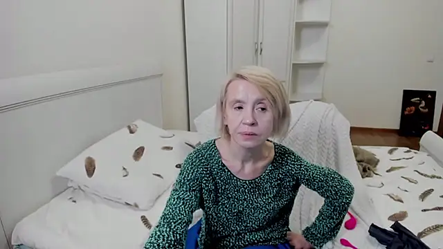 Snapshot of aminalive chatting on November 19, 7:47 pm aminalive online show from November 19, 7:47 pm