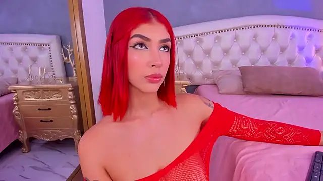 Snapshot of Alana_2916_ chatting on December 18, 4:28 pm Alana 2916 online show from December 18, 4:28 pm