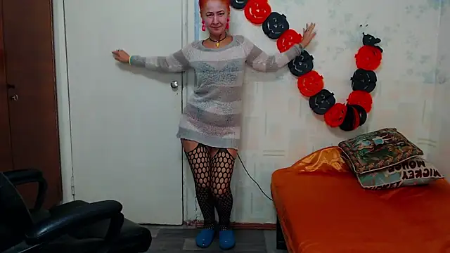 MilayaDFlow online show from November 13, 8:41 pm