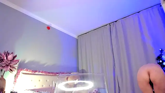 Li baby online show from January 14, 7:53 pm