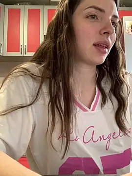 SeducingYoghourt online show from March 20, 12:54 pm