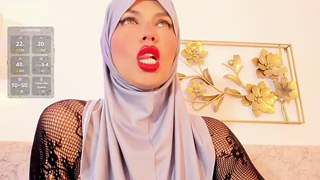 Snapshot of hanajameela chatting on February 7, 11:47 am hanajameela online show from February 7, 11:47 am