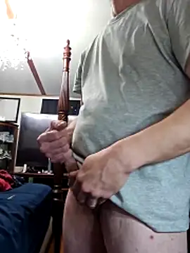 chosen923 online show from March 1, 1:51 am