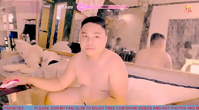 Hardking 69 online show from March 17, 6:07 am