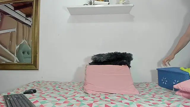 naia blessed online show from February 14, 7:12 pm