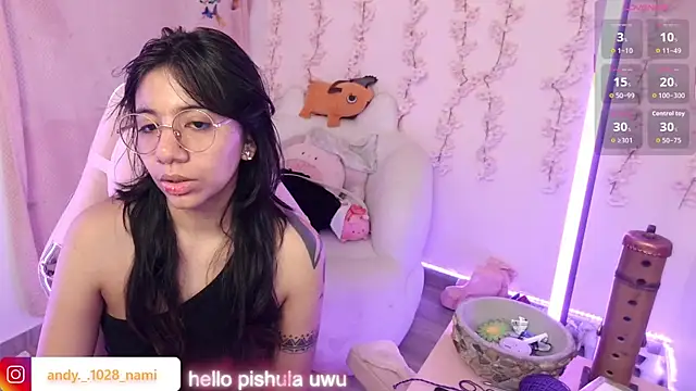 Nami usagi online show from December 3, 2:37 pm