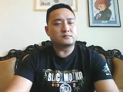 Snapshot of Relei chatting on March 2, 1:52 am Relei online show from March 2, 1:52 am