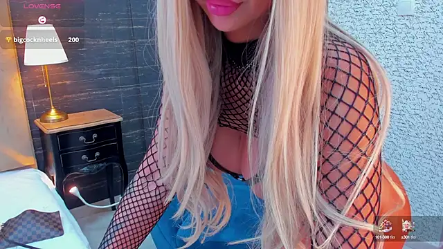 Snapshot of MelanieLexxx chatting on December 26, 7:38 pm MelanieLexxx online show from December 26, 7:38 pm