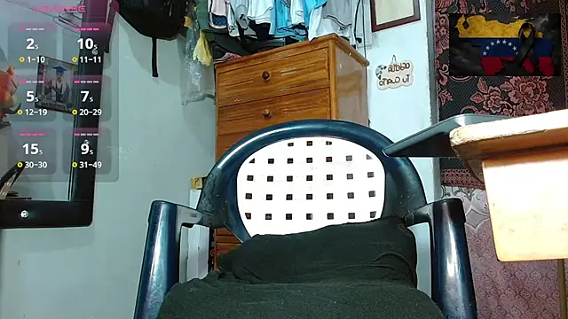 Bigcock 21cm  online show from July 4, 1:50 pm