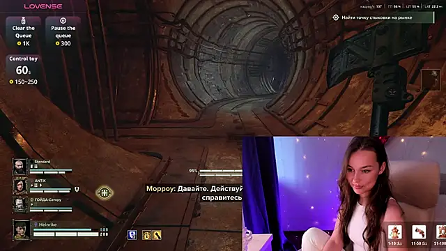 AliceOrlova online show from March 12, 1:39 pm