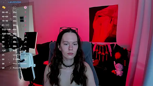 DivineBite online show from July 28, 4:39 pm