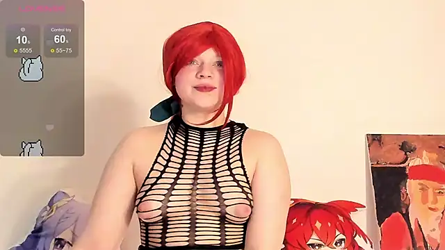 SueNiceeeee online show from February 7, 11:24 pm