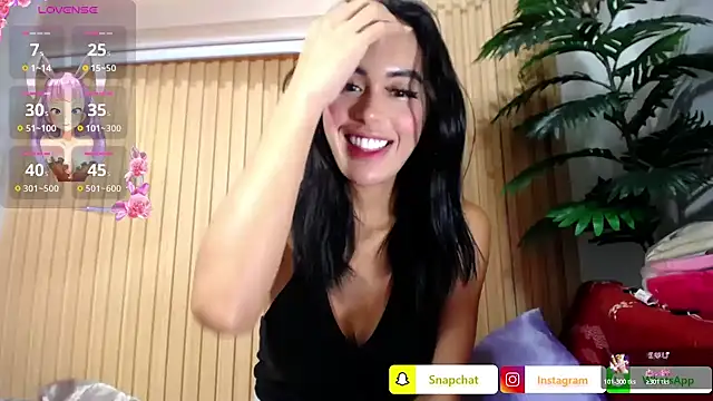 Snapshot of HeavenlyStar chatting on July 10, 3:44 am HeavenlyStar online show from July 10, 3:44 am