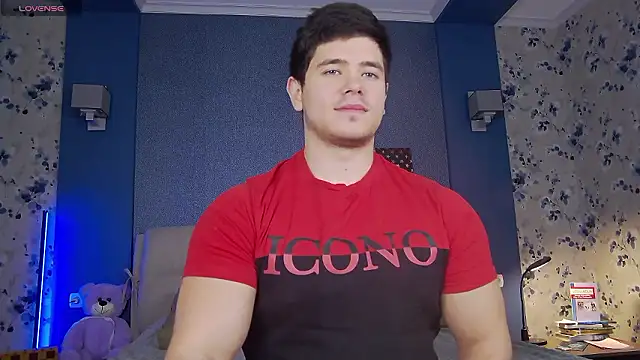 Snapshot of Arilas_ chatting on December 7, 7:38 am Arilas online show from December 7, 7:38 am