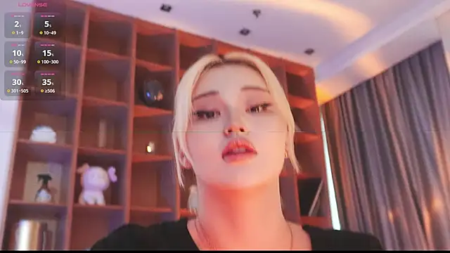 hyun chia online show from December 3, 2:41 am