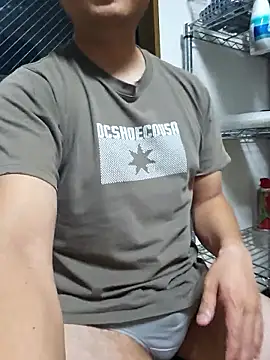 Snapshot of munyunu chatting on September 21, 1:24 pm munyunu online show from September 21, 1:24 pm