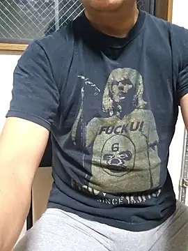 Snapshot of munyunu chatting on September 22, 7:38 pm munyunu online show from September 22, 7:38 pm