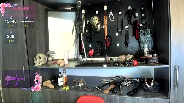 sweet  wild online show from February 18, 11:30 pm