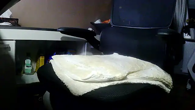 Snapshot of suedel65 chatting on February 2, 2:54 am suedel65 online show from February 2, 2:54 am