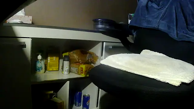 Snapshot of suedel65 chatting on April 19, 2:44 am suedel65 online show from April 19, 2:44 am