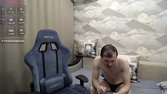 Snapshot of SerzhKorol1 chatting on March 3, 7:42 pm SerzhKorol1 online show from March 3, 7:42 pm