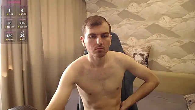 Snapshot of SerzhKorol1 chatting on March 6, 8:11 am SerzhKorol1 online show from March 6, 8:11 am