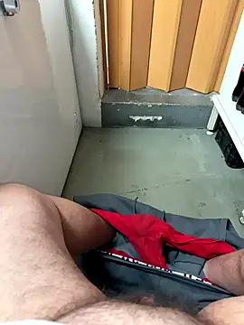 buri232 online show from November 11, 5:24 pm