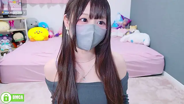 Snapshot of -M_Hinano_ chatting on October 23, 1:54 pm -M Hinano online show from October 23, 1:54 pm