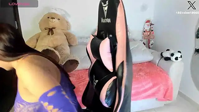 Snapshot of eval_lee18 chatting on December 20, 3:36 am eval lee18 online show from December 20, 3:36 am