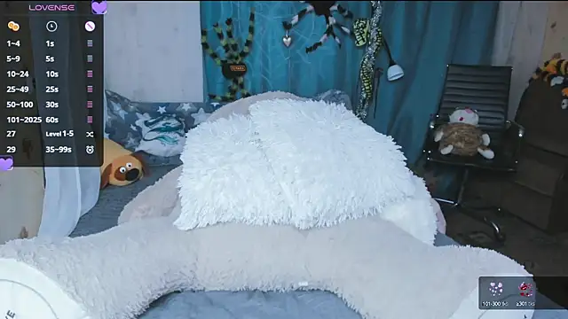 Snapshot of XNuka_Flower_LoverX chatting on March 20, 8:29 pm XNuka Flower LoverX online show from March 20, 8:29 pm