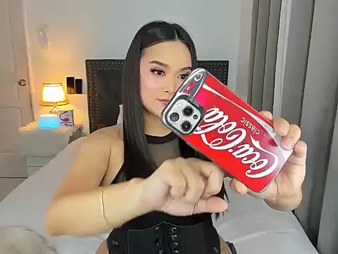 cyberanita online show from April 11, 8:57 pm