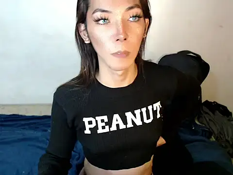 Snapshot of perly_169 chatting on December 26, 9:44 am perly 169 online show from December 26, 9:44 am