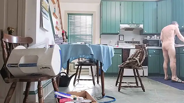 Snapshot of CDforU chatting on February 17, 3:51 pm CDforU online show from February 17, 3:51 pm